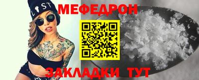 гашишное масло Нарткала