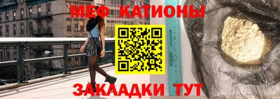 гашишное масло Нарткала