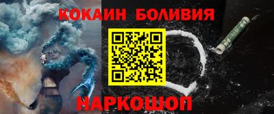 мяу мяу мука Нальчик