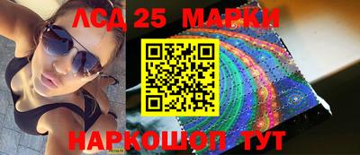 гашишное масло Нарткала