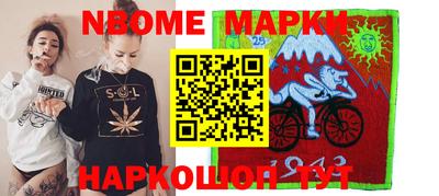 мяу мяу мука Нальчик