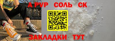 мяу мяу мука Нальчик