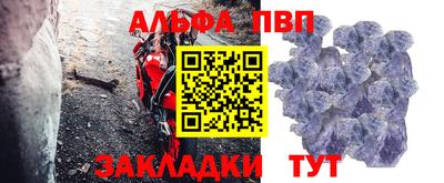 гашишное масло Нарткала