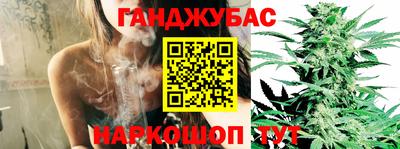 альфа пвп Наро-Фоминск