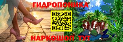 гашишное масло Нарткала