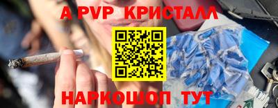гашишное масло Нарткала