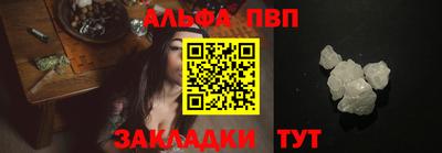 мяу мяу мука Нальчик