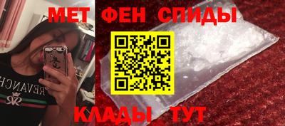 мяу мяу мука Нальчик