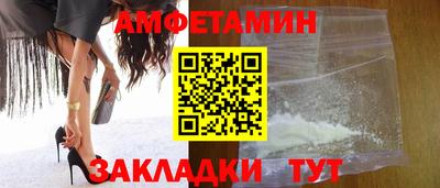 мяу мяу мука Нальчик