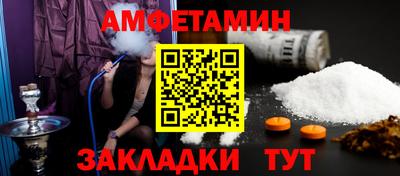 мяу мяу мука Нальчик