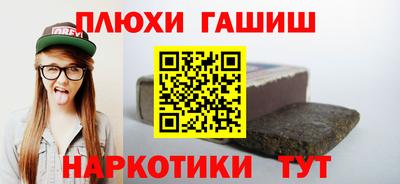 мяу мяу мука Нальчик