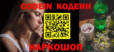гашишное масло Нарткала