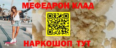гашишное масло Нарткала