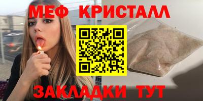 гашишное масло Нарткала